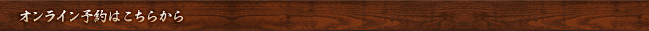 IC\